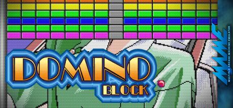 Domino Block — steamgrid