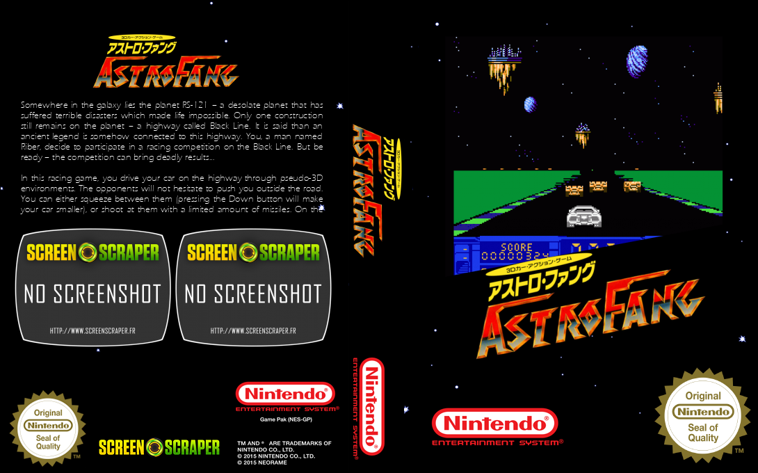 Astro Fang - Super Machine — box-texture (SS)