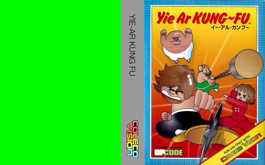 Yie-Ar Kung Fu — box-texture (WOR)