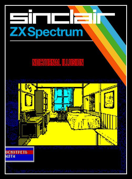 Nocturnal Illusion box art