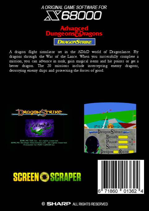 Dragon Strike — box-2D-back (SS)