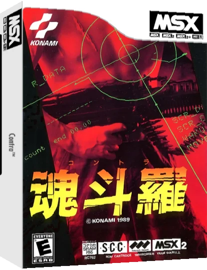 Contra — box-3D (JP)
