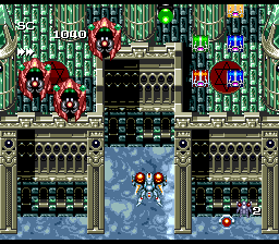 Seirei Senshi Spriggan — ss (JP)