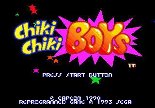 Chiki Chiki Boys — sstitle (WOR)