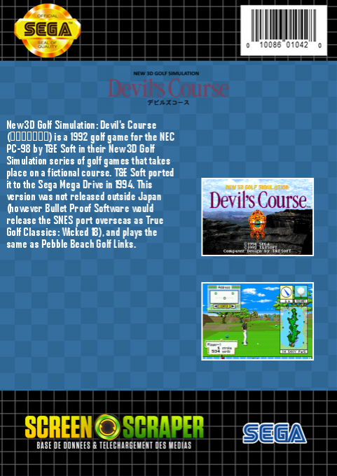 New 3d Golf Simulation - Devil's Course — box-2D-back (SS)