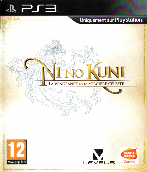 Ni no Kuni - Shiroki Seihai no Joou — box-2D (FR)