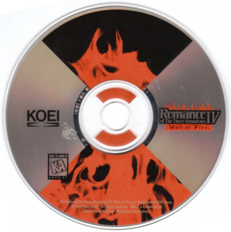 Romance of the Three Kingdoms IV: Wall of Fire — support-2D (WOR)