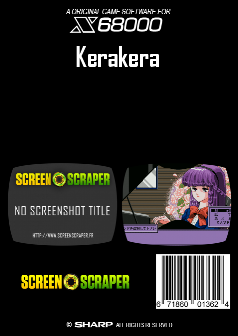 Kerakera — box-2D-back (SS)