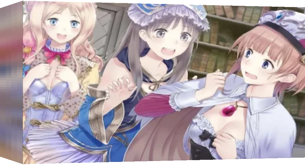 Arland Atelier Trilogy, The — box-3D (EU)