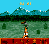 Deer Hunter — ss (WOR)