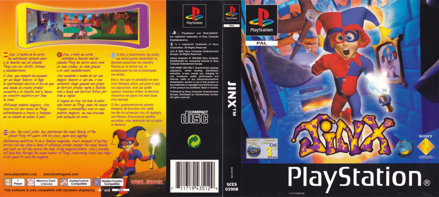 Jinx — box-texture (EU)