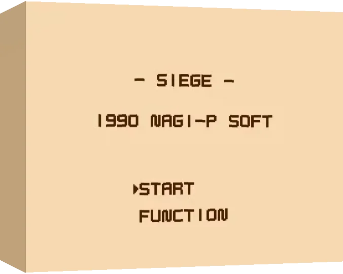 Siege — box-3D (WOR)