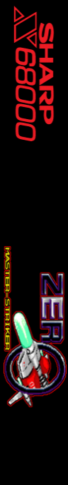 Zero Master-striker — box-2D-side (SS)