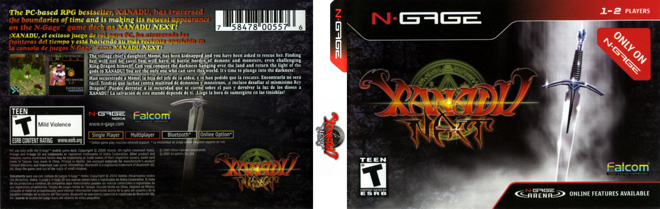 Xanadu Next — box-texture (US)