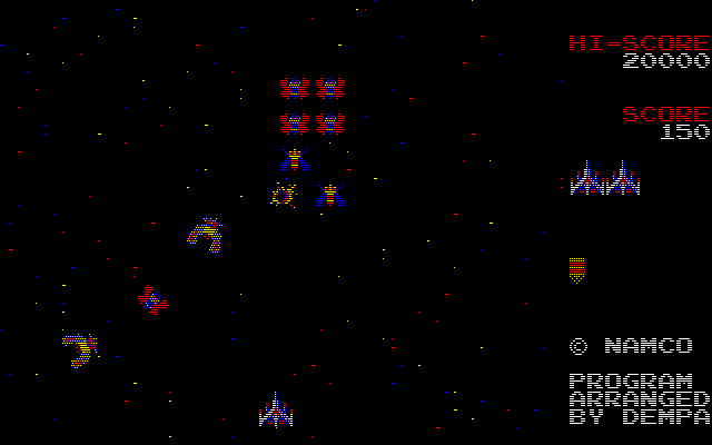 Galaga — ss (WOR)