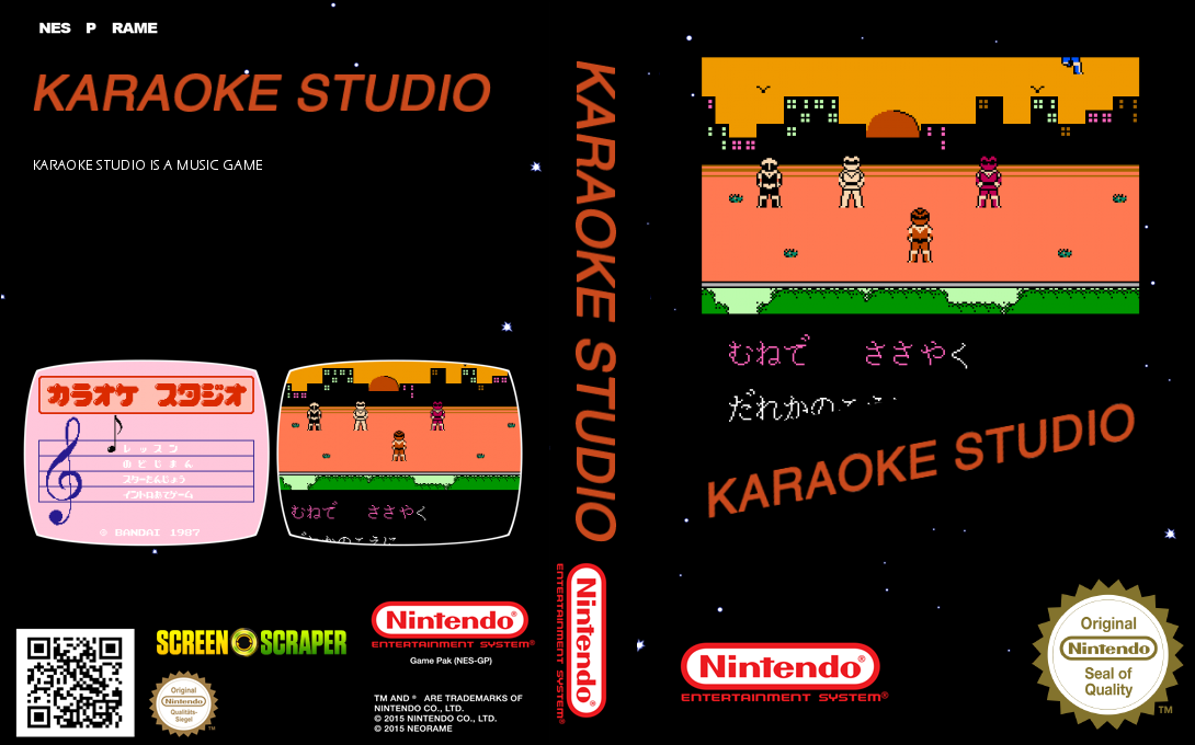 Karaoke Studio — box-texture (SS)