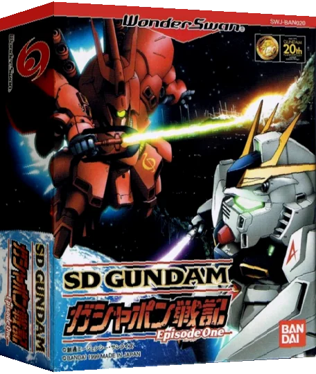 SD Gundam Gashapon Senki - Episode 1 — box-3D (JP)