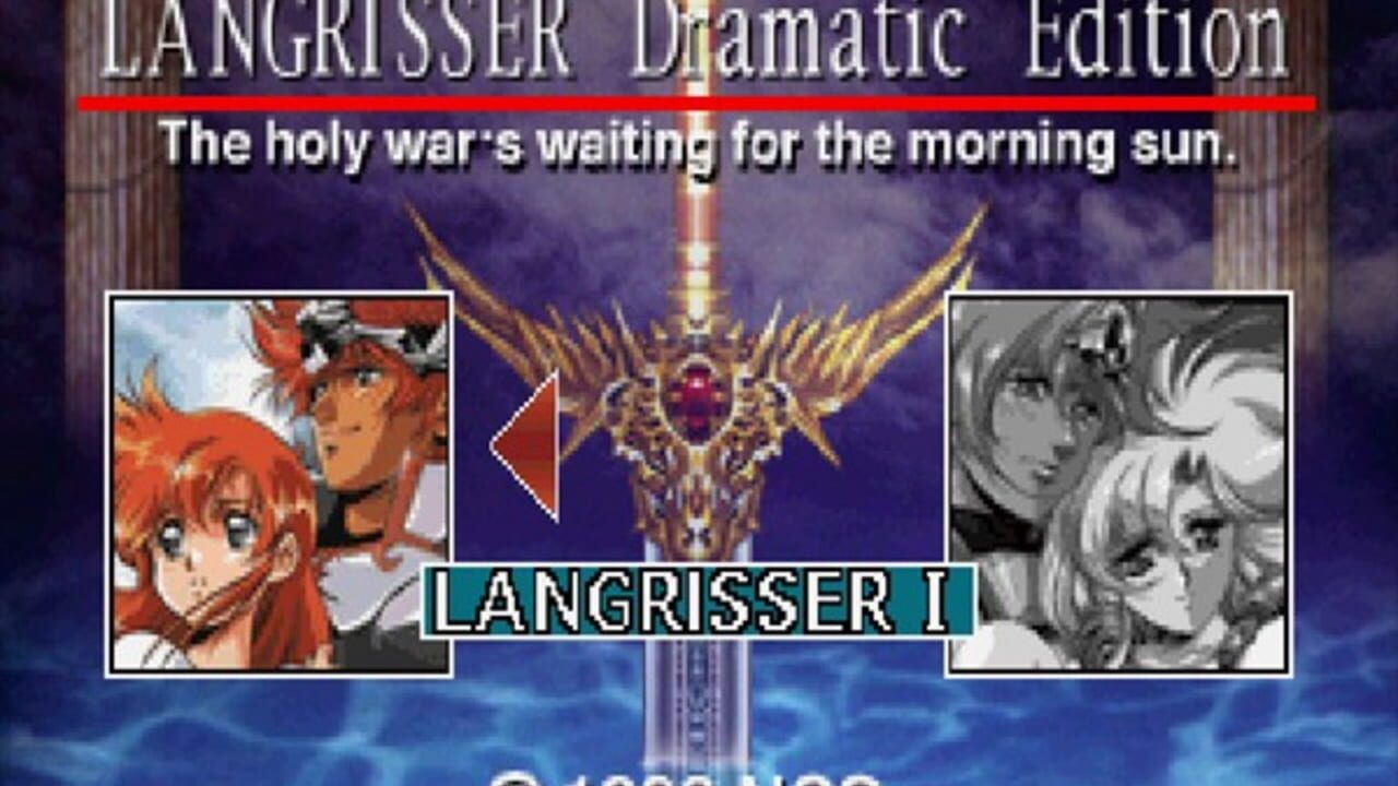 Langrisser I and II — screenshot (WOR)