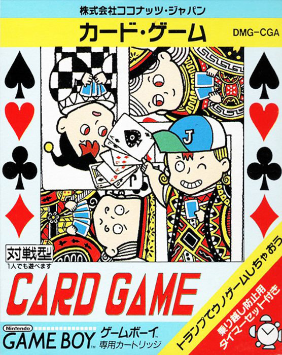 Card Game box art