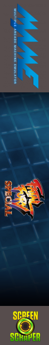 Fatal Fury Special — box-2D-side (SS)