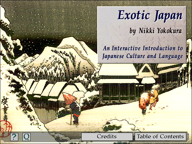 Exotic Japan — sstitle (WOR)