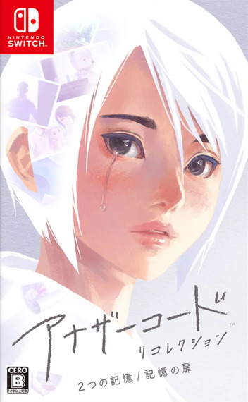 Another Code : Recollection — box-2D (JP)