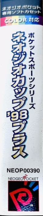 NeoGeo Cup '98 Plus Color - Pocket Sports Series — box-2D-side (JP)
