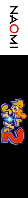 Power Stone 2 — box-2D-side (WOR)
