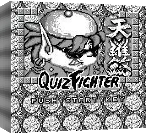 QuizFighter — box-3D (WOR)