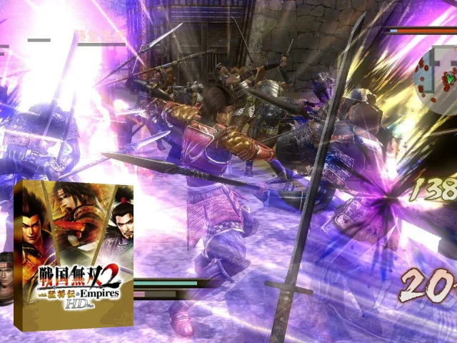 Sengoku Musou 2 — mixrbv2 (JP)