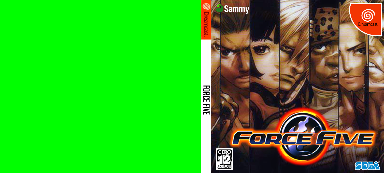 Force Five — box-texture (JP)