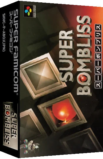 Super Bombliss — box-3D (JP)