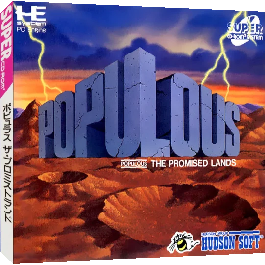 Populous - The Promised Lands — box-3D (JP)