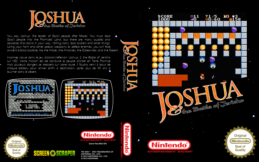 Joshua & the Battle of Jericho — box-texture (SS)