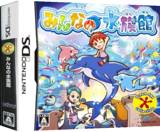 Minna no Suizokukan — box-3D (JP)