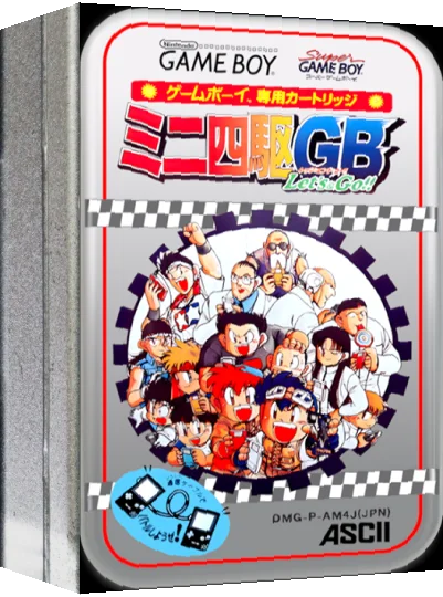 Mini Yonku GB Let's & Go!! — box-3D (JP)