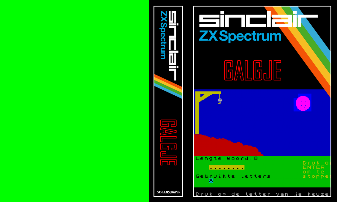 Galgje — box-texture (SS)
