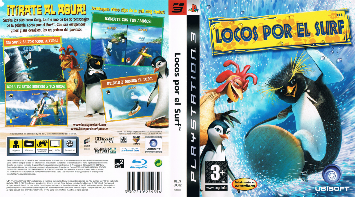 Surf's Up — box-texture (SP)