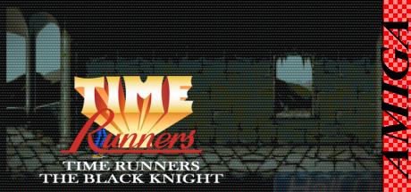 Time Runners 5 - The Black Knight — steamgrid