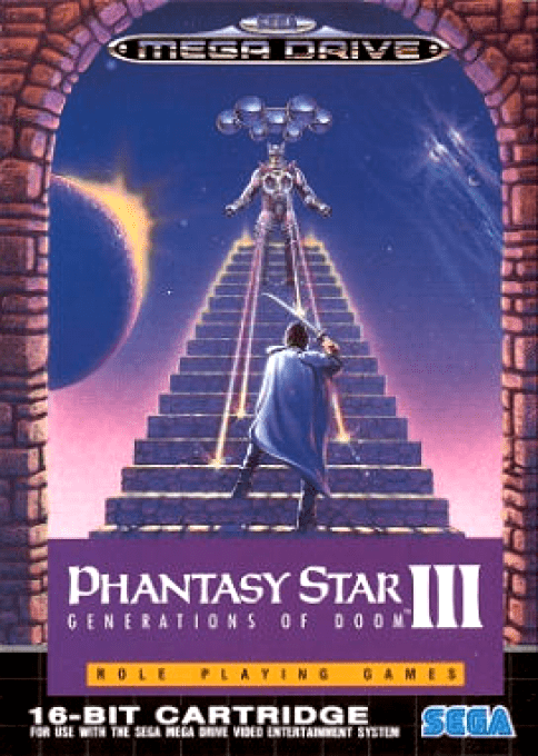 Phantasy Star 3 - Generations Of Doom — box-2D (UK)