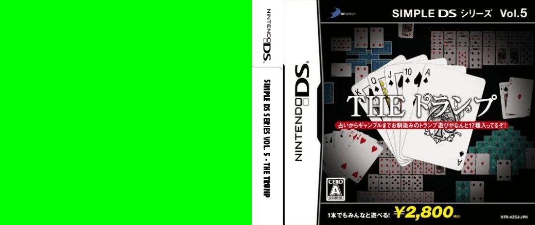 Simple DS Series Vol. 5 - The Trump — box-texture (JP)