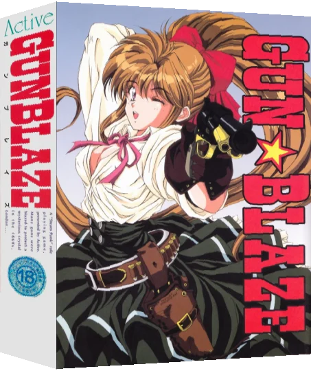 GunBlaze — box-3D (TW)