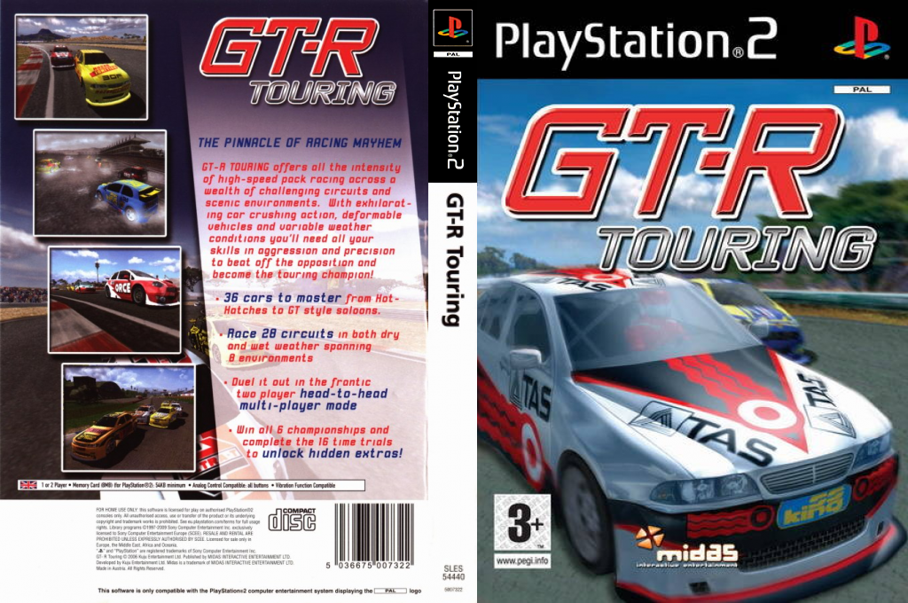 GT-R Touring — box-texture (EU)