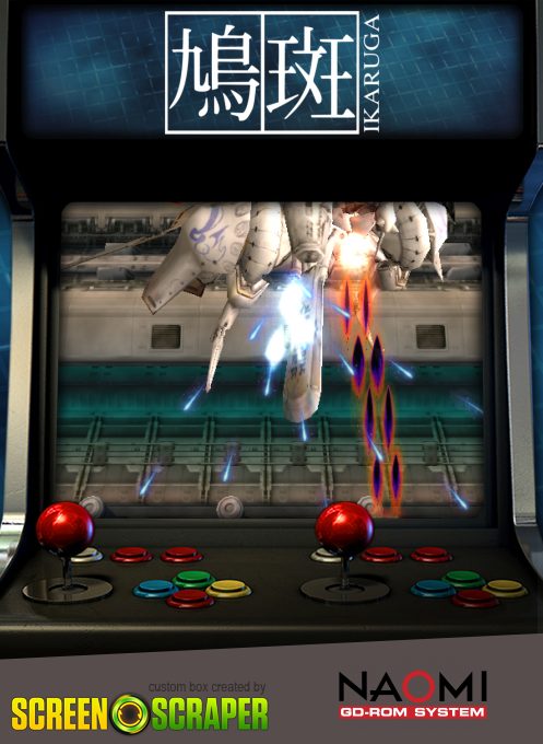 Ikaruga — box-2D (SS)