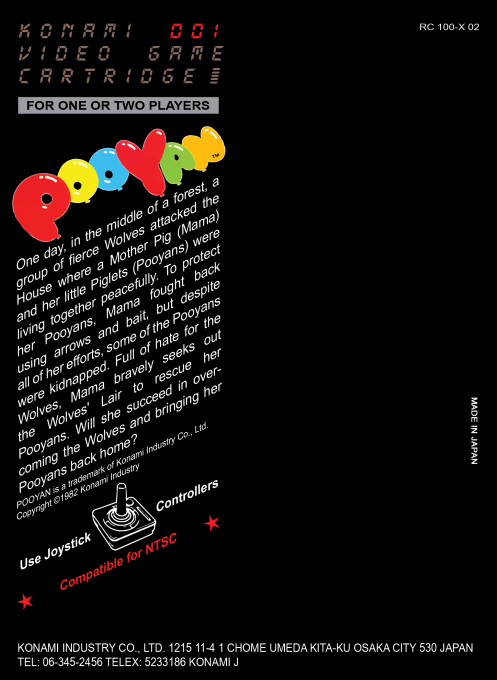 Pooyan — box-2D-back (US)