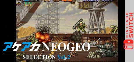 ACA NEOGEO Selection Vol. 2 — steamgrid