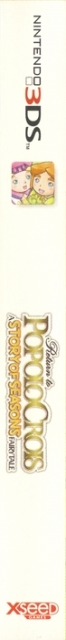 Return to PopoloCrois - A Story of Seasons Fairytale — box-2D-side (US)