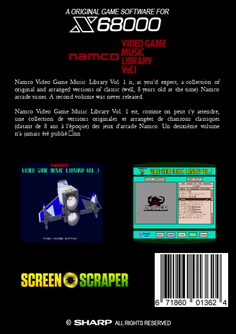 Namco Video Game Music Library Vol 1 — box-2D-back (SS)