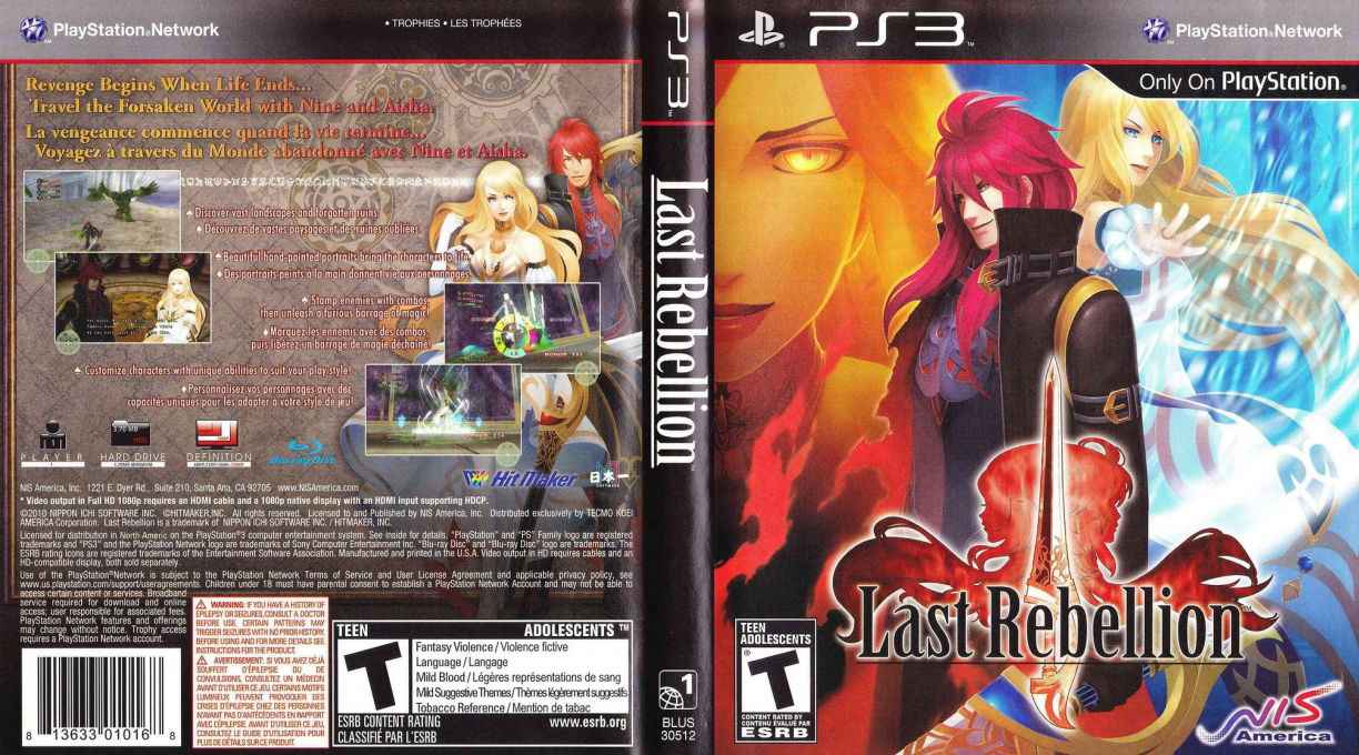 Last Rebellion — box-texture (US)