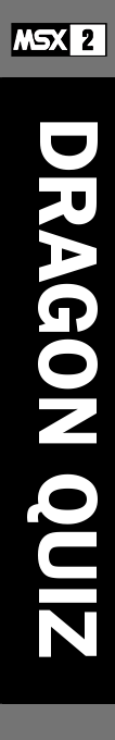 Dragon Quiz — box-2D-side (SS)